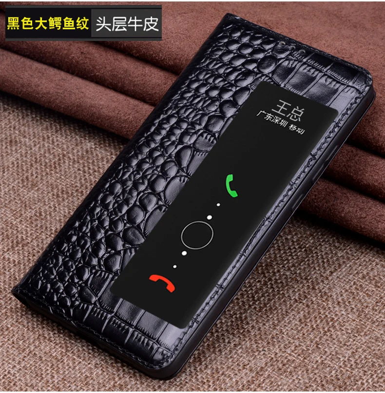 Умный вкл/выкл чехол для телефона для huawei mate 30 Роскошный чехол из натуральной кожи для huawei mate 30 Pro защита от окна