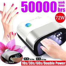 Новая безболезненная Сушилка для ногтей Светодиодная УФ-лампа для ногтей маникюр 72 Вт ледяная лампа все для ногтей сушильная машина ЖК-дисплей УФ-гель сухой дизайн ногтей