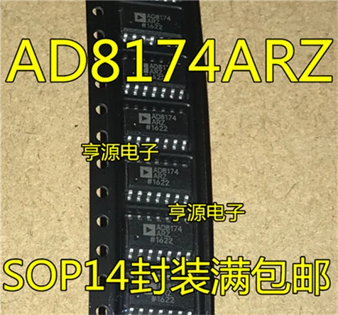AD8174ARZ AD8174AR AD8174 лапками углублением SOP-14