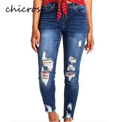Chicros feminino cintura alta estiramento jeans rasgado primavera e outono desgastado cintura alta casual all match calças de brim de cintura alta feminino