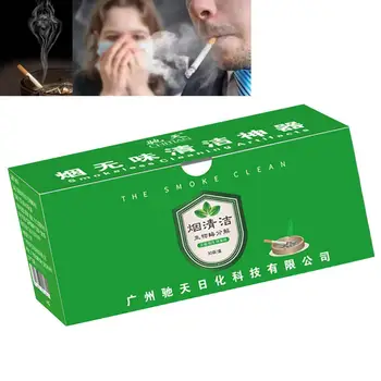 

Natural Fresh Air Purify Ashtray Removes Smoke Biological Enzyme Deodorization Home Cigarette Accessory Elimination Air Fresher