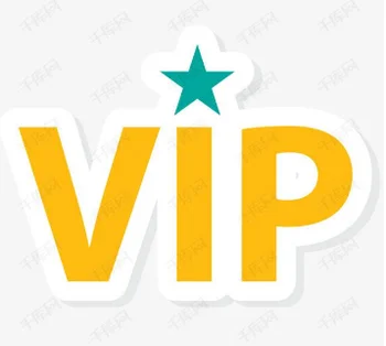 

VIP--this is link do not have anyting,this is test link