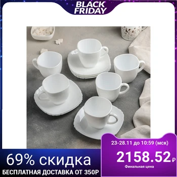 

Tea set Lotusia, 12 items: 6 cups 220 ml, 6 saucers