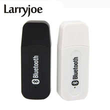 Bluetooth приемник A2DP ключ Музыкальный беспроводной аудиоресивер USB адаптер для автомобиля AUX Android/IOS мобильный телефон 3,5 мм разъем