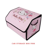 STORAGE BOX A 198