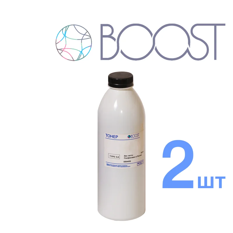 Тонер BOOST v5 бутылка 120гр Pantum TL-420 TN-420 | Компьютеры и офис