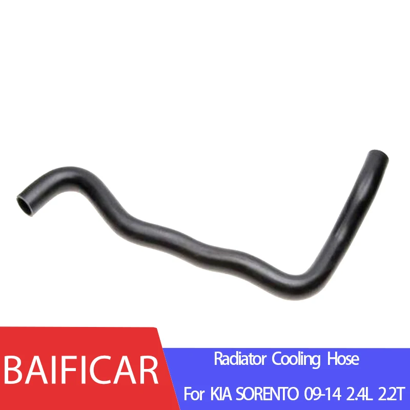 Baificar Brand New Genuine Water Tank Upper Radiator Cooling Hose Drain