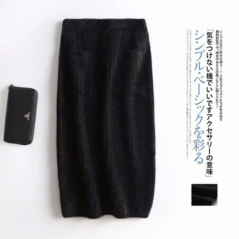 

Autumn And Winter New Style Korean-style WOMEN'S Wear Elasticity Sheath Slimming Dual Pocket Mink-like Back Slit High Waist Skir