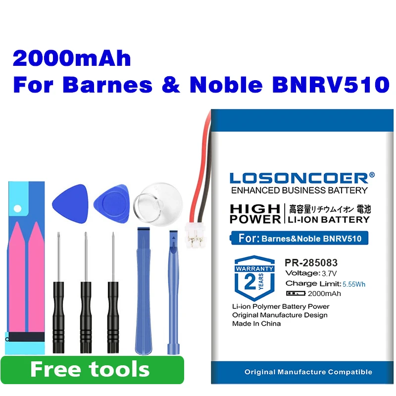 Полимерная PR-285083 батарея 2000 мАч для Barnes &amp Noble BNRV510 Nook Glowlight Plus 2015 Kobo Glo HD H2O