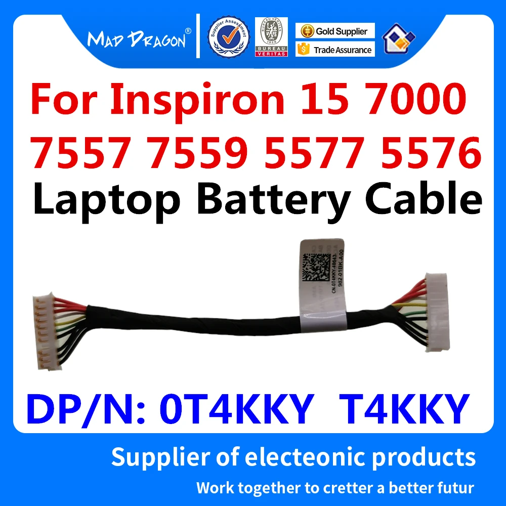 Новинка оригинальный 0T4KKY T4KKY DD0AM9BT000 для ноутбуков Dell Inspiron 15 7000 7557 7559 5577 5576 кабель