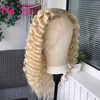 Lace Wigs