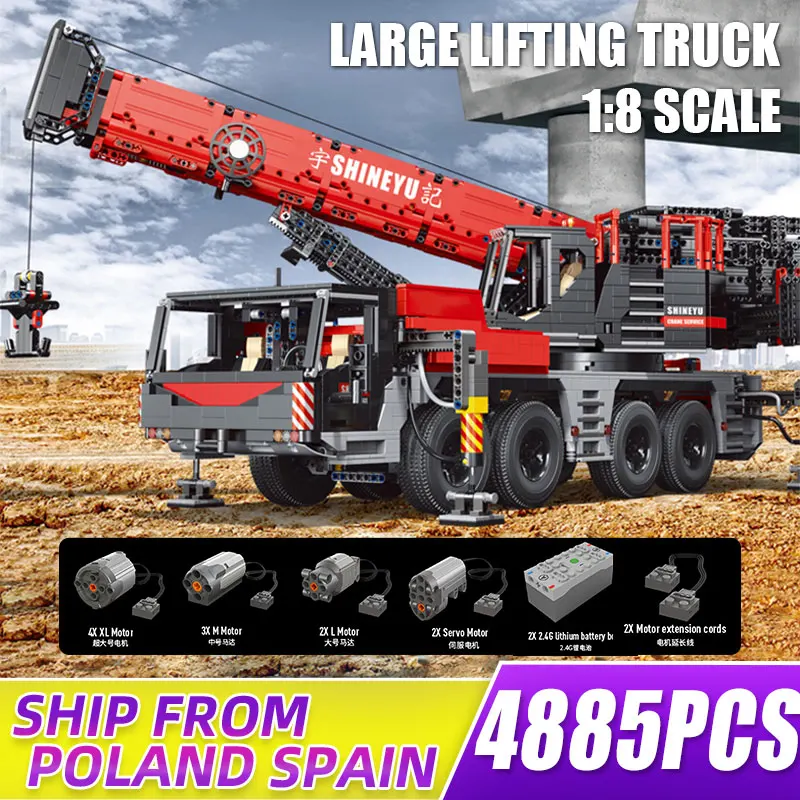 Yeshin 22003 высокотехнологичные строительные блоки 1:17 APP RC моторизованный мобильный