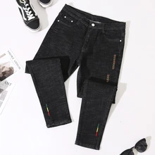 Женские осенние зимние джинсы размера плюс, Женские Простые повседневные узкие брюки, брюки с высокой талией, джинсы, модные леггинсы