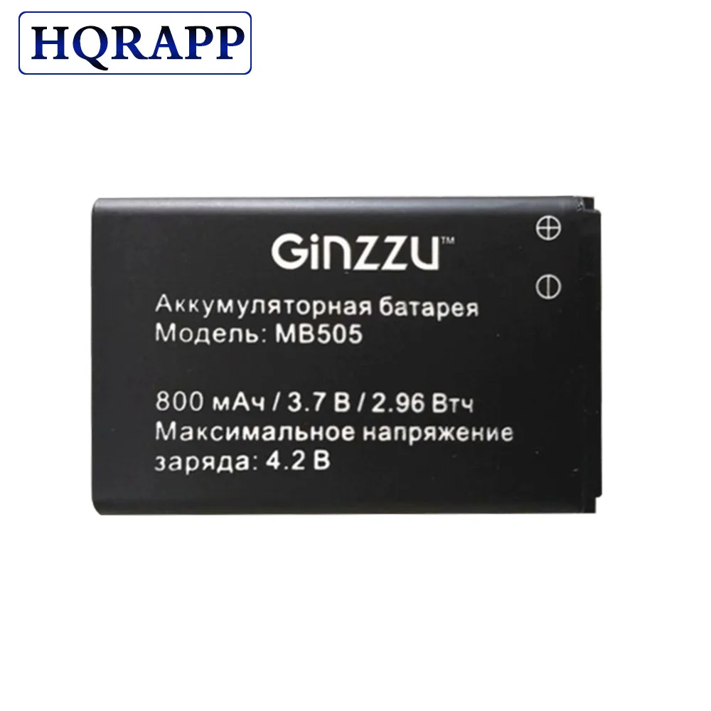 Аккумулятор для телефона zzu MB505 3 7 В 800 мАч мб 505|Аккумуляторы мобильных телефонов| |