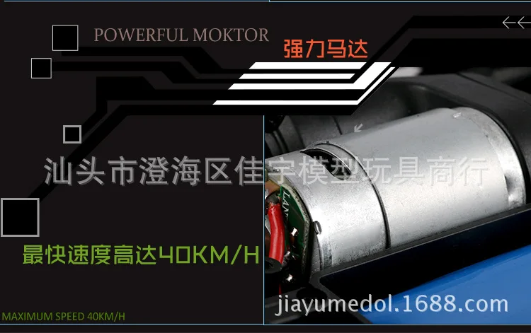9116 автомобиль S912 высокоскоростной автомобиль 1: 12 полуприцеп Высокоскоростная Модель автомобиля 2 модели автомобиля с дистанционным управлением автомобиля