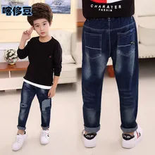 Сезон весна-осень; детская одежда; джинсовые брюки для мальчиков; плотные брюки с начесом; сезон осень-зима; детская одежда для больших мальчиков