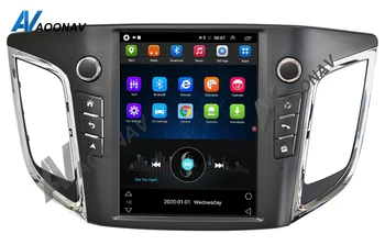 

AOONAV Tesla Style Android 9.0 Car DVD player GPS Navigation For Hyundai IX25 2014-2018 Car autoradio Multimedia Head Unit