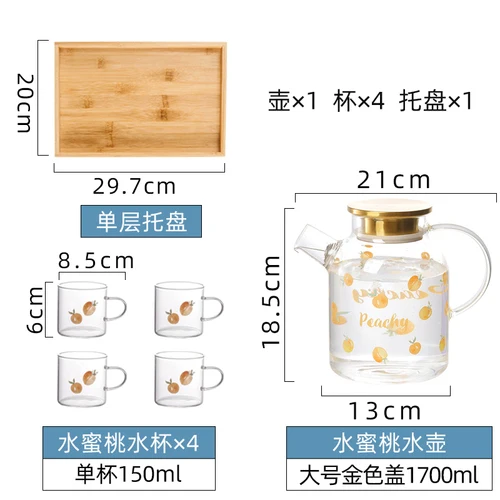 5pcs with tray-193
