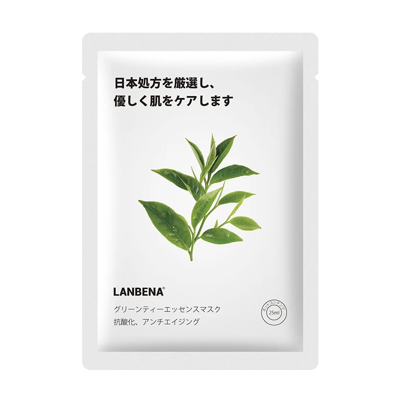 Tea Tree Oil LANBENA маска фруктовая маска для лица Япония передовая формула Отбеливающая увлажняющая вода блокирующая растительный экстракт свежая листовая маска для лица - Цвет: Tea Tree Oil
