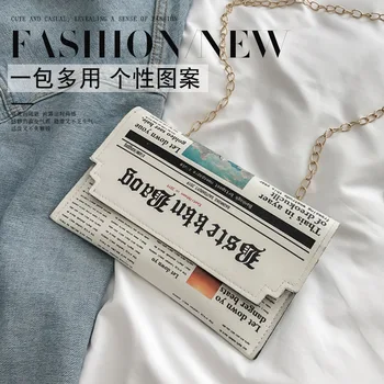 

New Fashion Pu Women's Bag Soft Zipper Handle Messenger Bag Popular Style Shoulder Bag