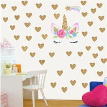 Золотой единорог украшение на стену в спальне наклейка для детской комнаты наклейка s Baby ПВХ водонепроницаемые обои домашний дизайн настенные наклейки плакаты