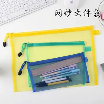 

Gauze Plain Net File Holder Transparent Light Simple Solid Color Information Storage Bag Nylon Breathable Zipper Bag Pencil Case