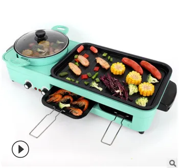 

Electric Baking Tray Smokeless Non-stick Home Student Electric Barbecue Oven Multi-functional Hot Pot Roasting All-in-one Pot.