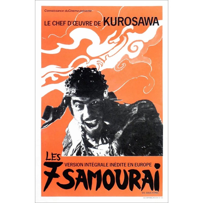 D0774 Seven Samurai Movie Kurosawa японская шелковая ткань постер художественный Декор