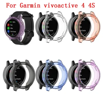 

Soft TPU Protector Silicone Full Case Cover For Garmin vivoactive 4 4S Smart watch accessories Protective Shell vivoactive #1031