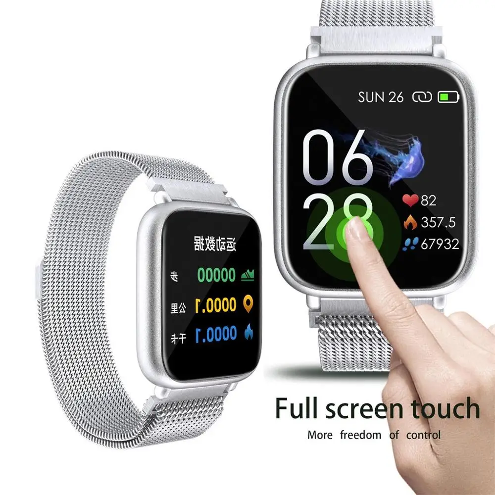  Vwar Bluetooth 5.0 Smart Watch P70 P80 Plus Blood Pressure Heart Rate IP68 Waterproof Sports Smartw - 32973760619