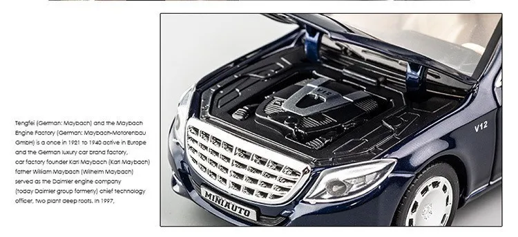 1/32 Maybach литая под давлением Металлическая Модель сплав Высокая симуляция автомобиля 6 дверей открывающийся подарок на день рождения инерционные игрушки для детей hotwheeling