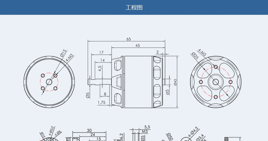 T-MOTOR AT3520 длинный вал KV550 KV720 KV850 бесщеточный двигатель для дальних дронов фиксированное крыло БПЛА