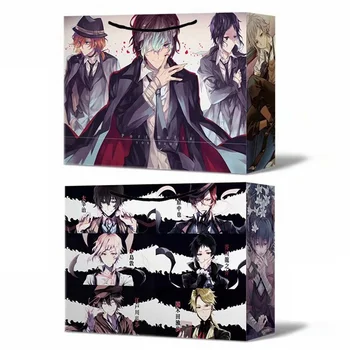 

Anime Big Paper Bag Large Gift Bag Two Yuan Exhibition Exhibition Blessing Bag Interesting Gift