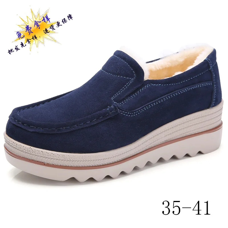 

2018 Autumn And Winter Thick Bottomed Swede Leather Extra High WOMEN'S Shoes Korean-style Cool GIRL'S plus Velvet Warm Women's C