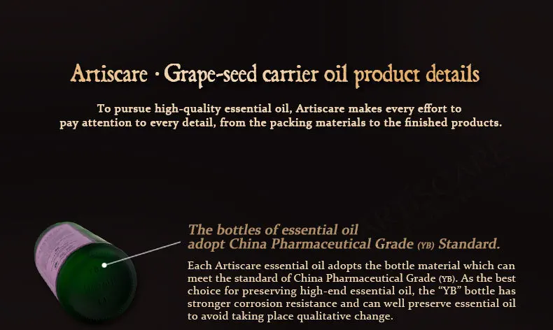 grape-seed_06