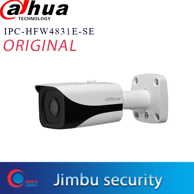 Камера видеонаблюдения Dahua 8 Мп стандартная H.265 WDR IR40m IP67 Micro SD | Безопасность и