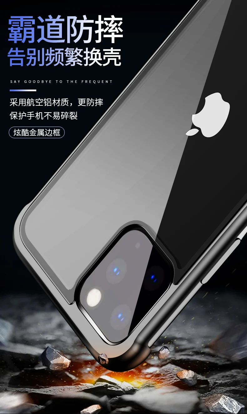 Для iPhone 11 Pro Max чехол металлический бампер Защита прозрачное закаленное стекло чехол для iPhone 11 Pro 11 противоударный чехол Funda 11 Pro