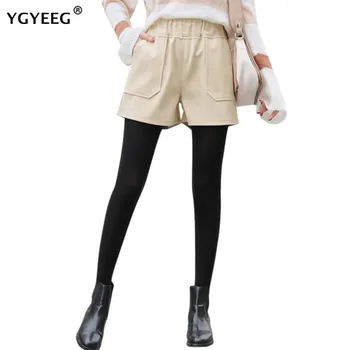 

YGYEEG Women Shorts Autumn And Winter High Waist Shorts Solid Casual Loose Thick Warm Elastic Waist Straight Short Pockets S-XXL