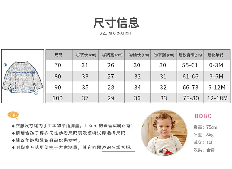 详情_06.jpg