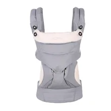 Newborn Baby Backpack Shoulders Strap Portable Multifunction Wrap Adjustable Breathable Baby Carrier