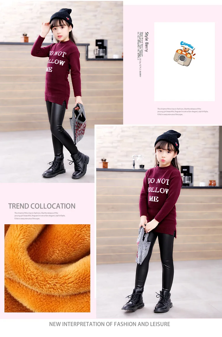 12208747743_1018859420