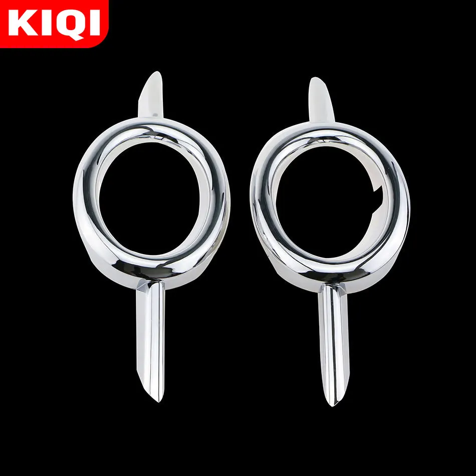 ABS хром передние противотуманные фары крышка противотуманная фара рамка для