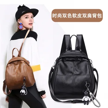 

bagbag Women's 6894b-Cool Soft Leather Casual School Bag Bag Fashion bagbag Women's