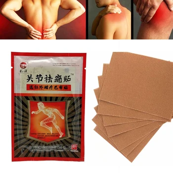 

8 / 24pcs rheumatoid arthritis pain paste Chinese herbal medicine infrared cream muscle back pain relief D412