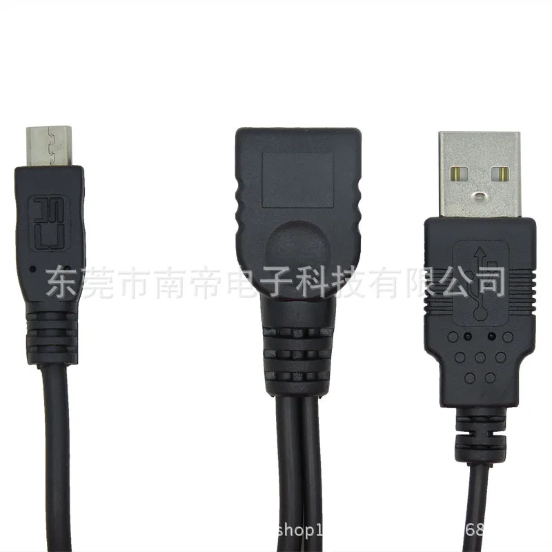 Южная королевские диванные комплекты с длинными Micro USB кабель для передачи данных