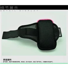 В настоящее время Лидер продаж спортивный ремень на руку для мобильных телефонов для йоги для фитнеса неопреновый iPhone 6 дюймов, уличные горные ботинки для скалолазания, Беговая наручная сумочка