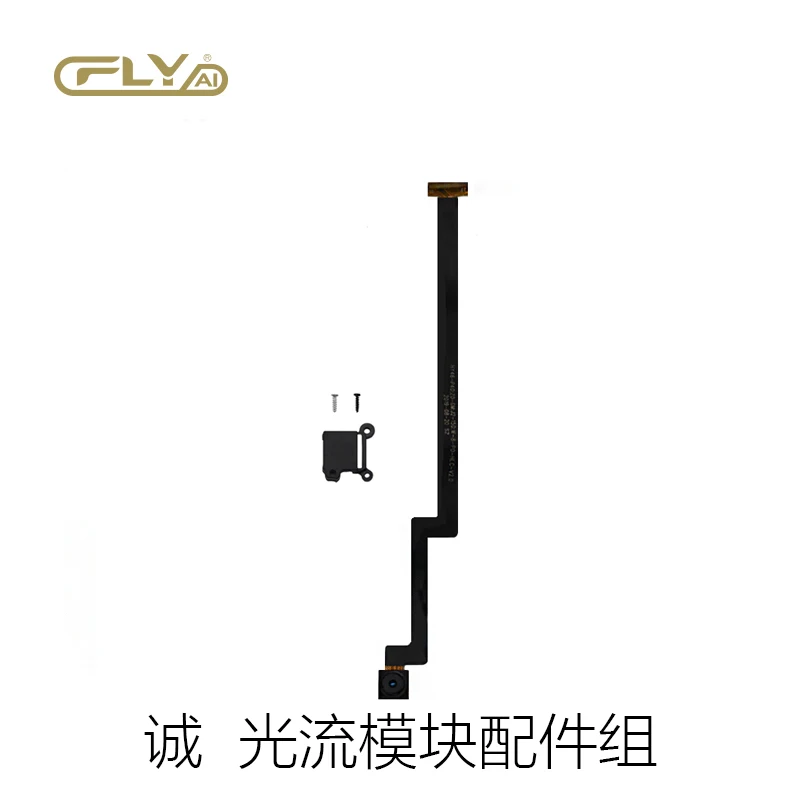 CFLY C-FLY Faith JJRC X12 RC Quadcopter spare parts 4K version Optical Flow Module for ex4