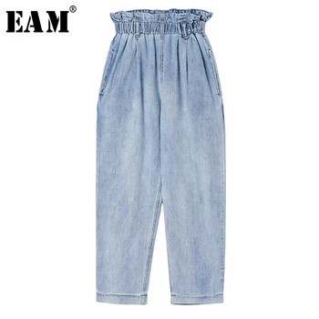 

[EAM] Blue Denim Long Pleated Wide Leg Jeans New High Elastic Waist Loose Women Trousers Fashion Tide Spring Autumn 2020 1S644