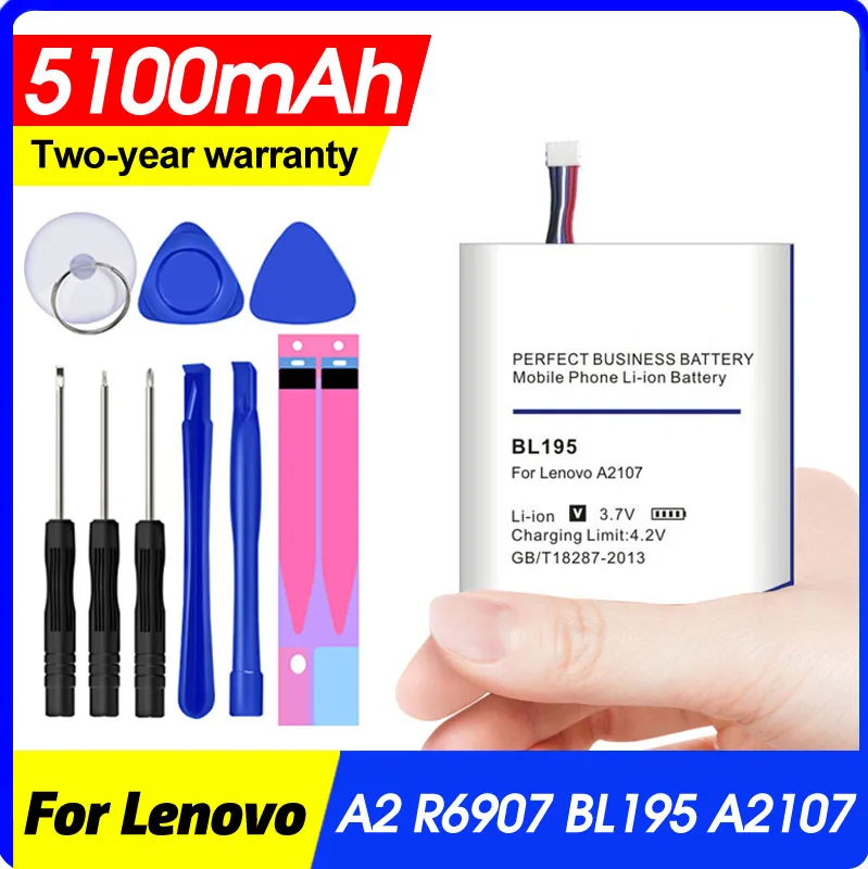 Аккумулятор BL195 на 5100 мА · ч для Lenovo A2107 A2207 L12T1P31|Аккумуляторы мобильных телефонов|