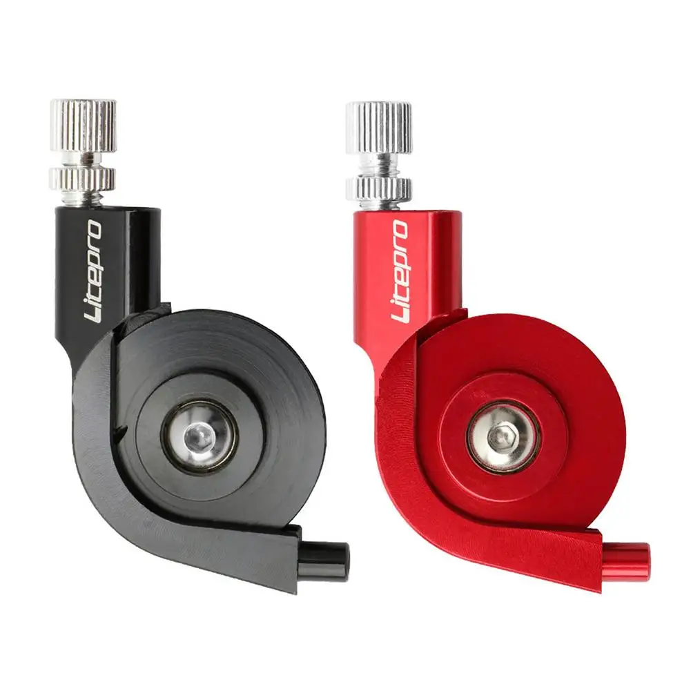 Bike Brake V Brake Travel Converter Bicycle Brake Big Snail Shifter